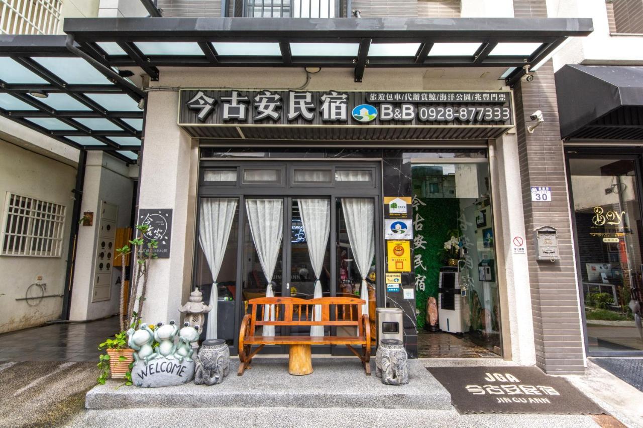 Jinguann B&B Kota Hualien Bagian luar foto