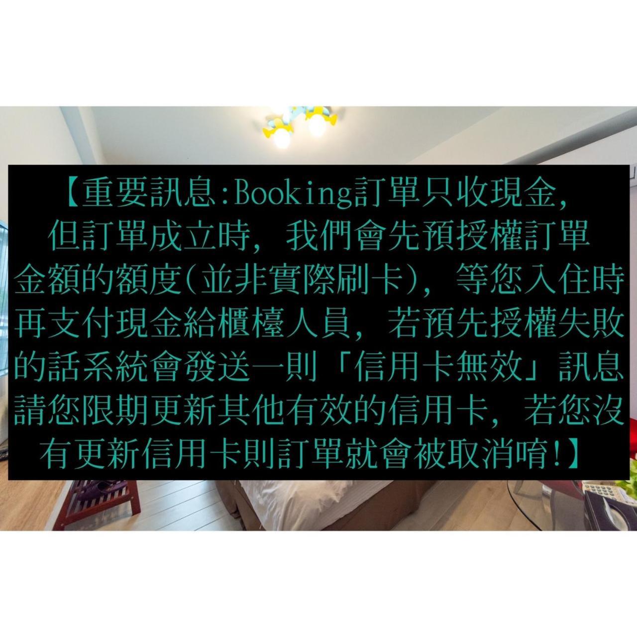 Jinguann B&B Kota Hualien Bagian luar foto