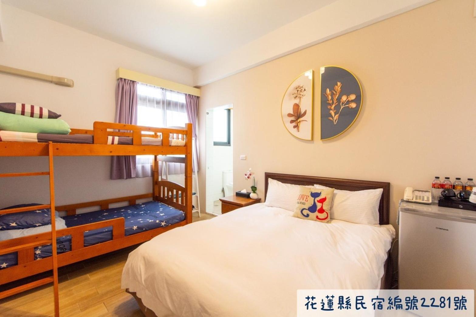 Jinguann B&B Kota Hualien Bagian luar foto