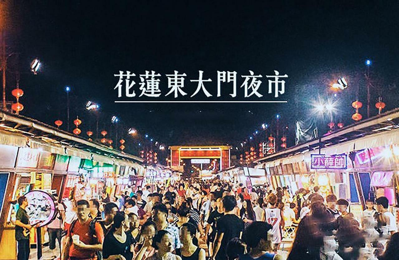 Jinguann B&B Kota Hualien Bagian luar foto